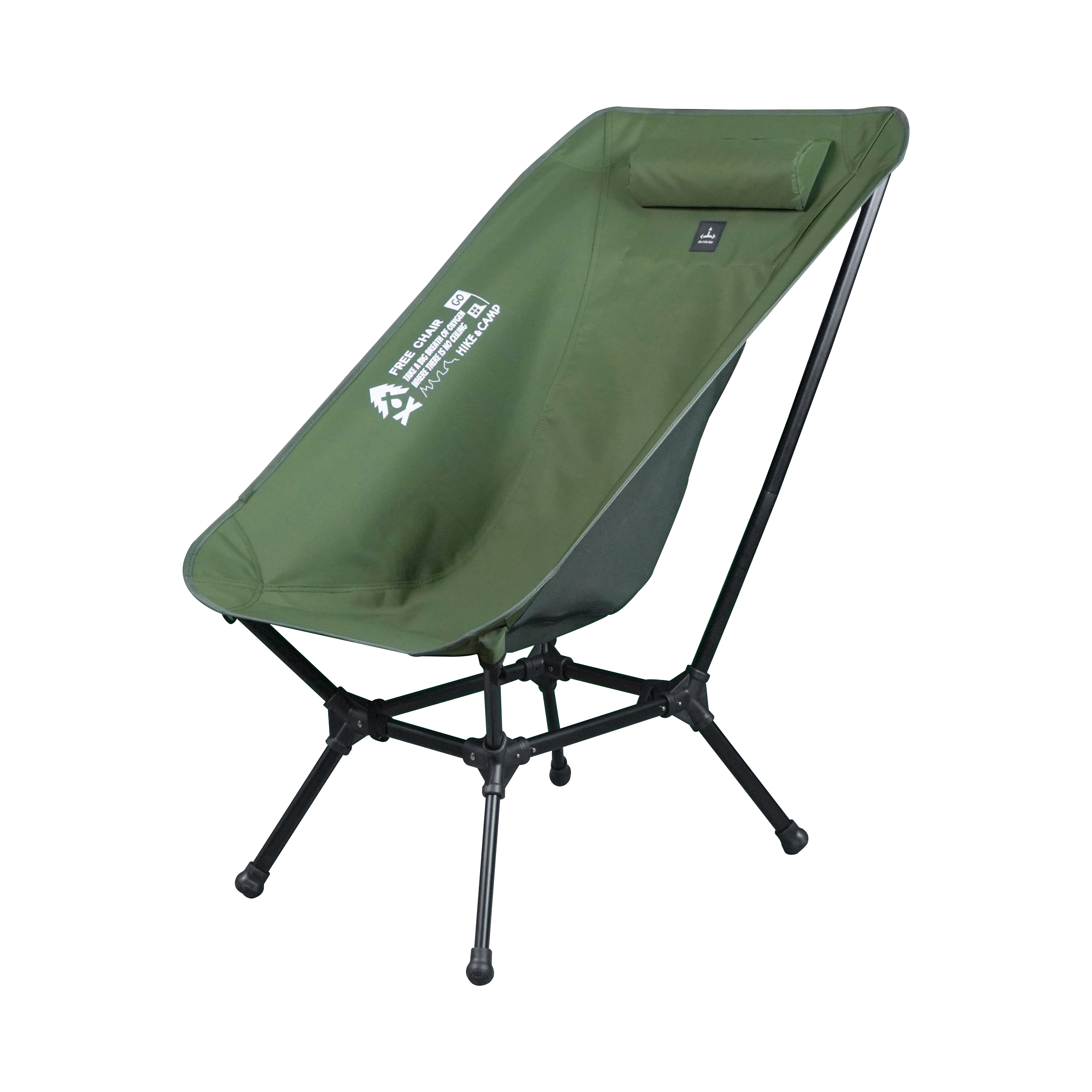 Base Camp Chair