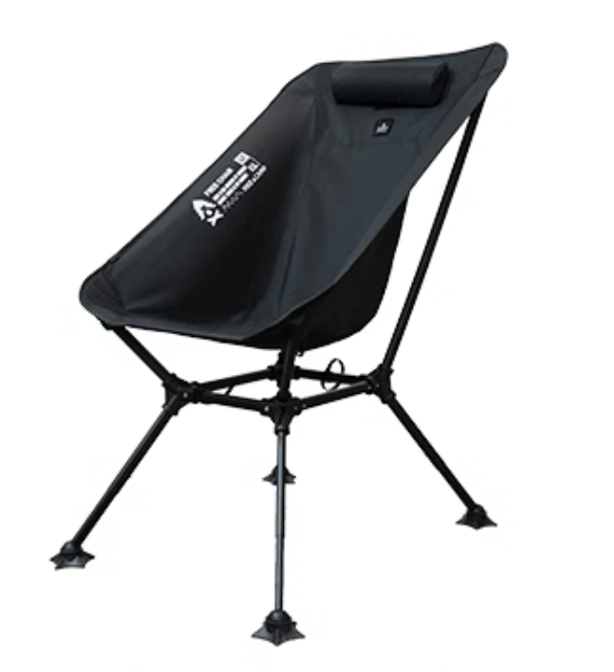 Base Camp Chair