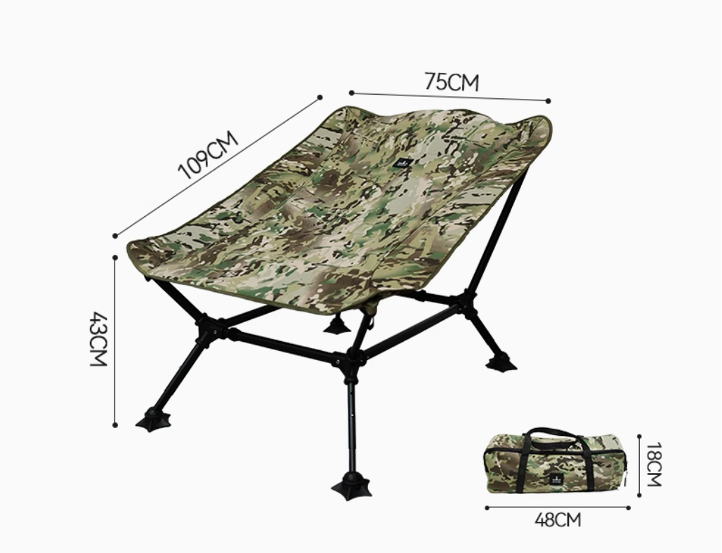 Day Dream Chair – 900D Oxford Cloth, 150kg Capacity, 2.8kg Lightweight