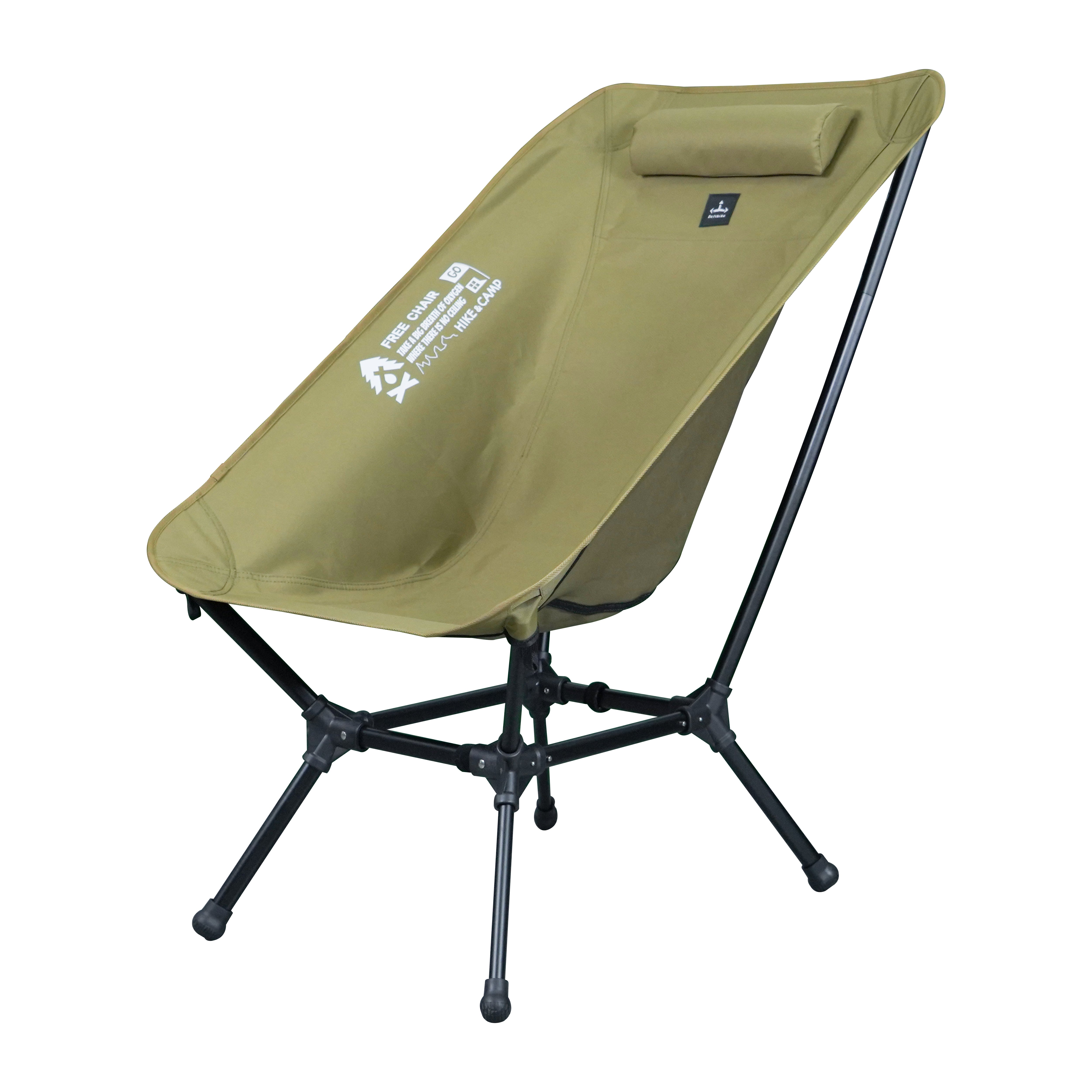 Base Camp Chair