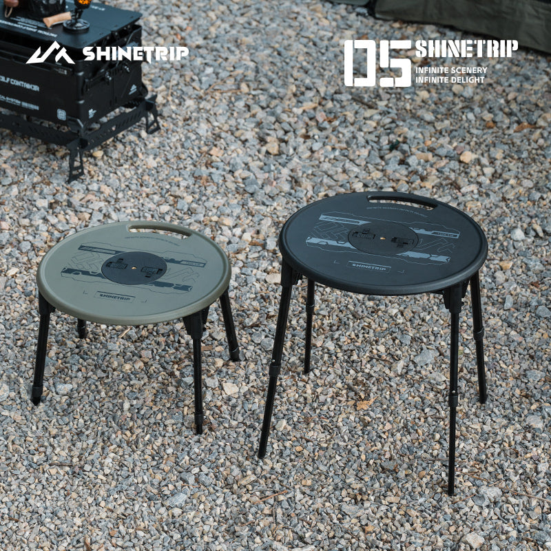 Adjustable Tactical Round Table & Stool Set