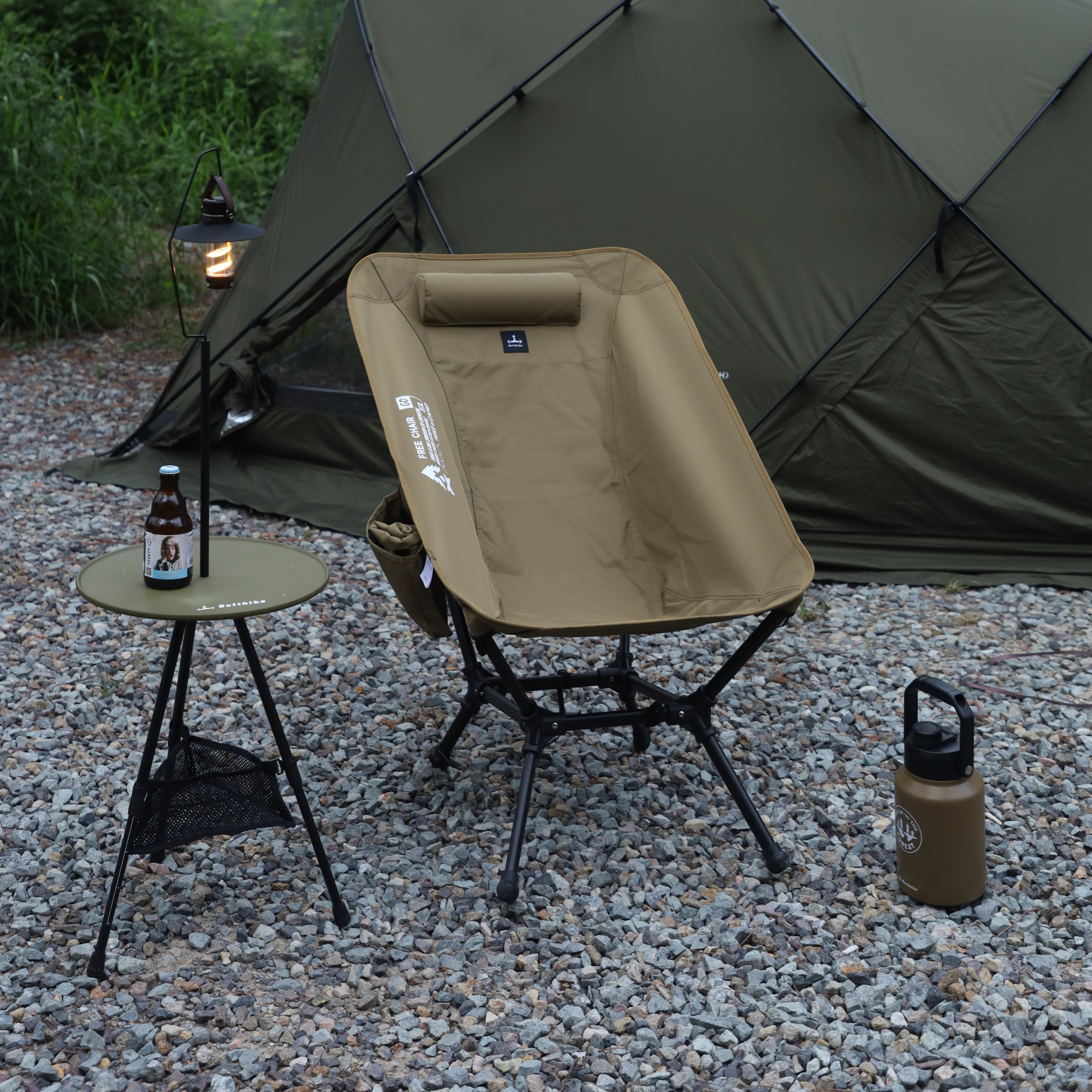 Base Camp Chair