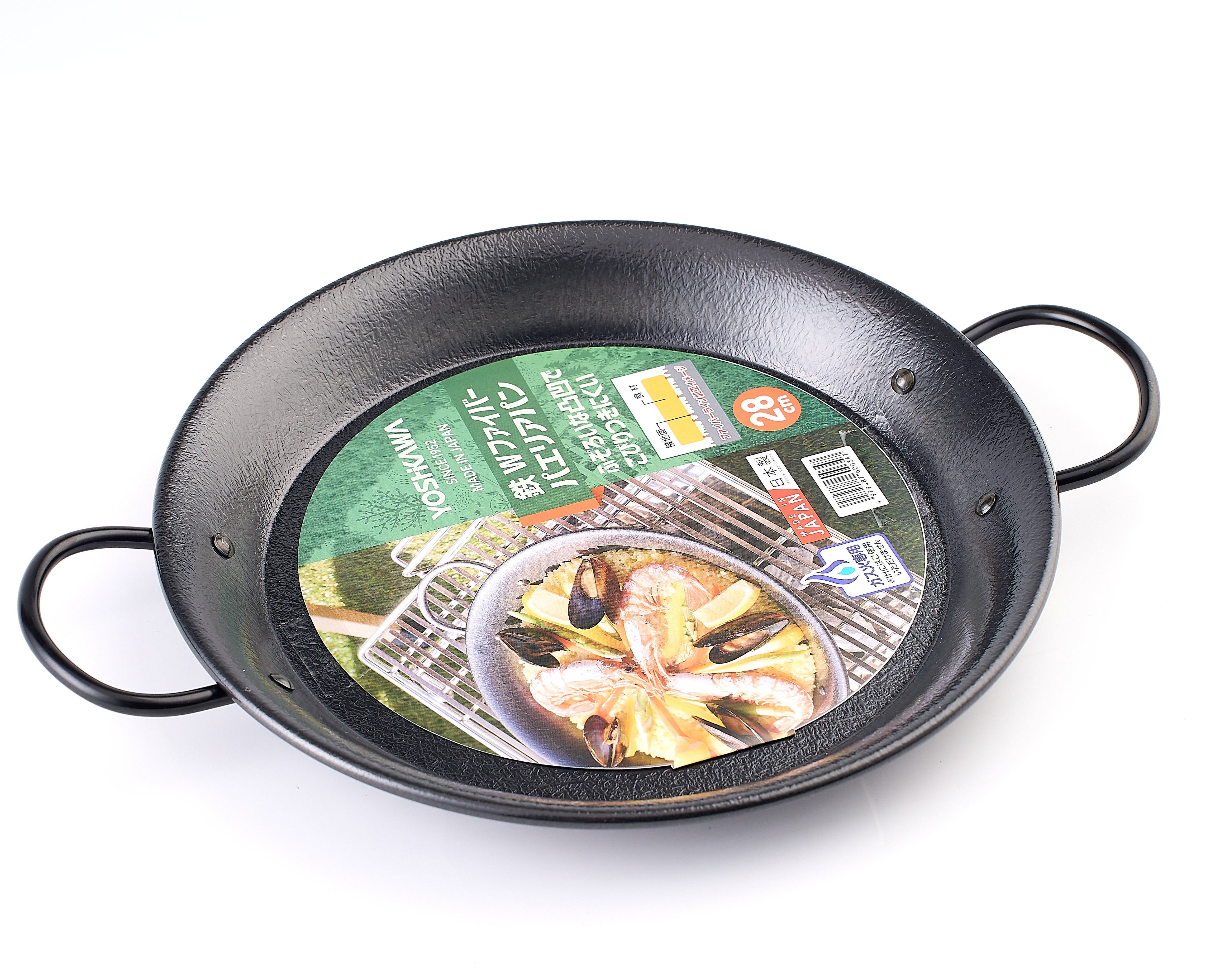 Yoshikawa  Outdoor Ice-Pattern Pure Iron Griddle