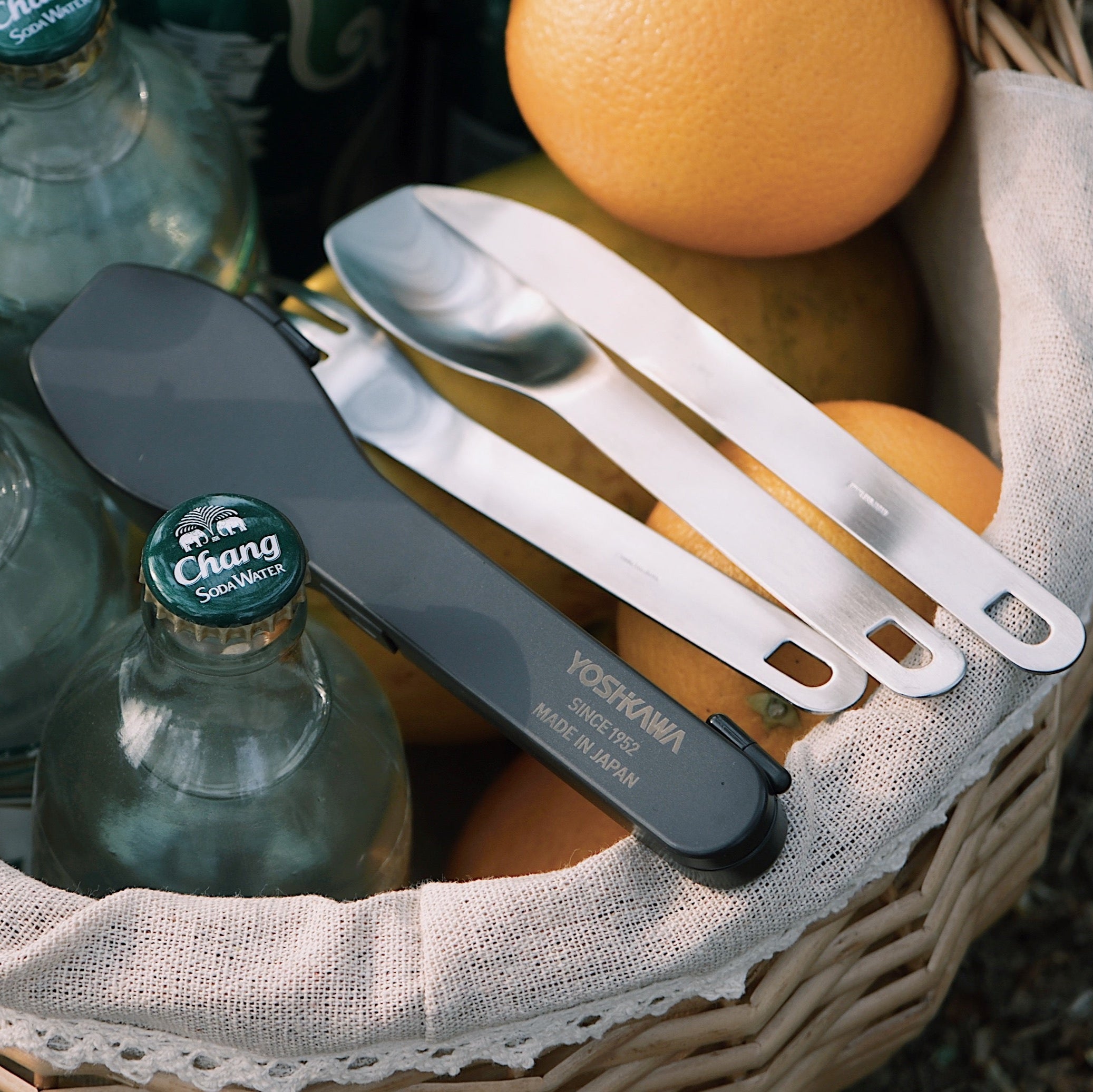 Yoshikawa Knife, Fork, Spoon Set — with Storage Case