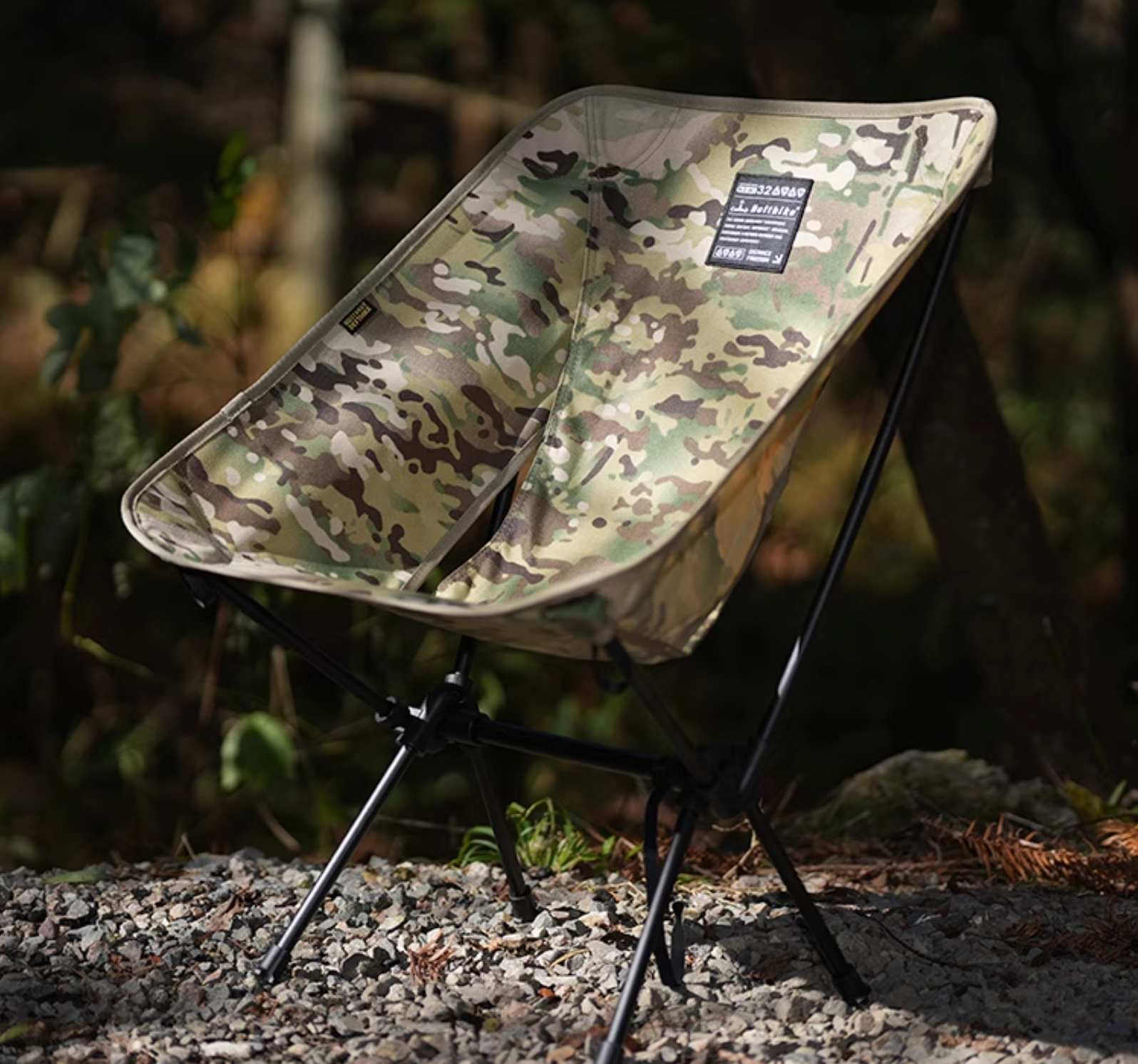 Trail Moon Chair