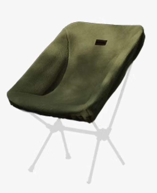 Trail Moon Chair Warmer