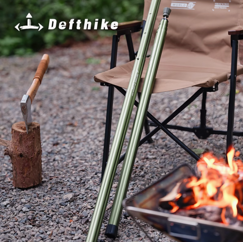 Tarp Pole