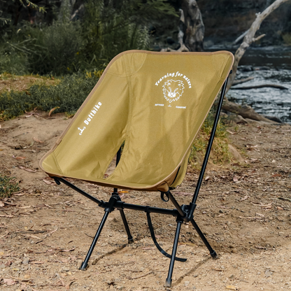 Trail Moon Chair