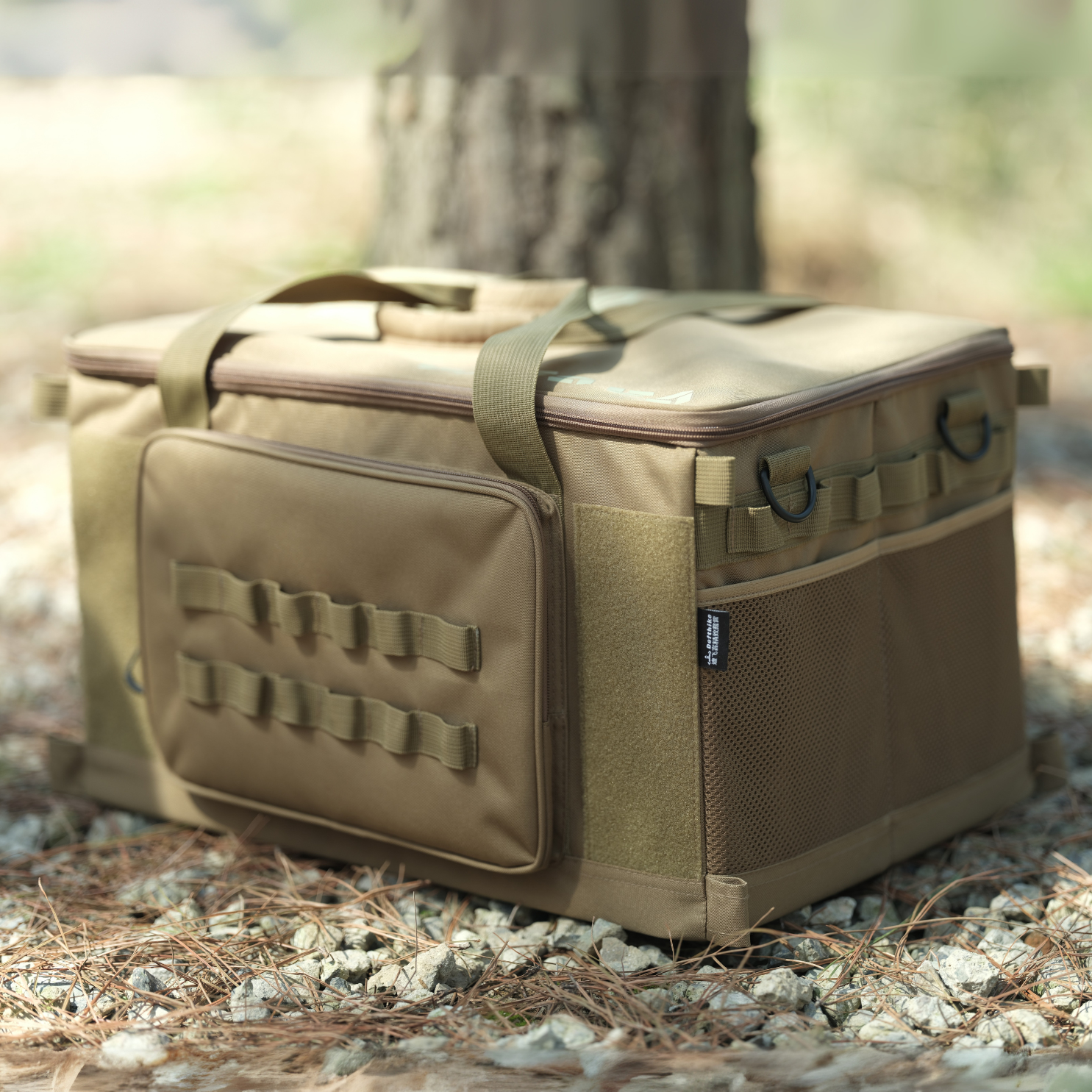 TotalTrek Pack Plus