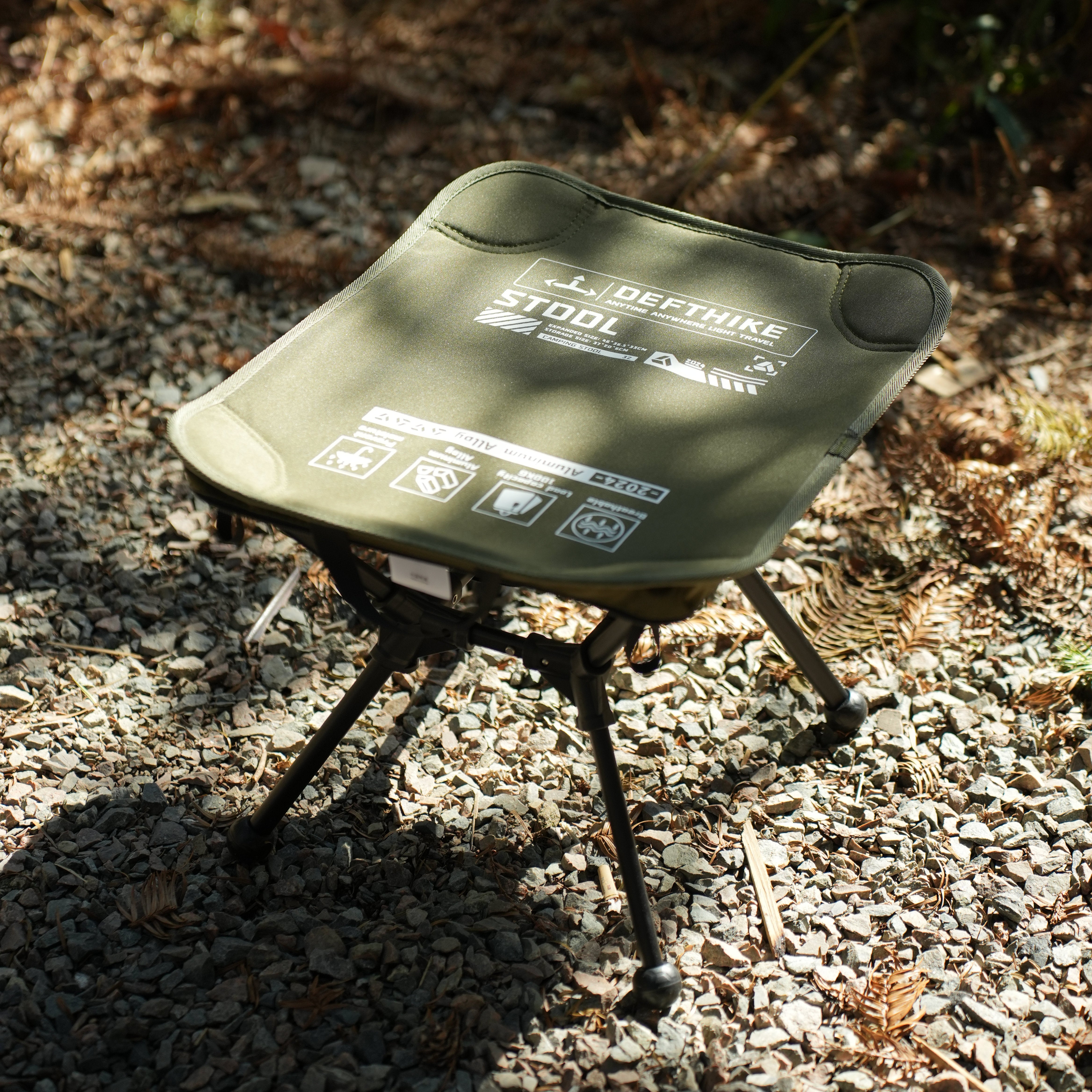 Snap Stool V2
