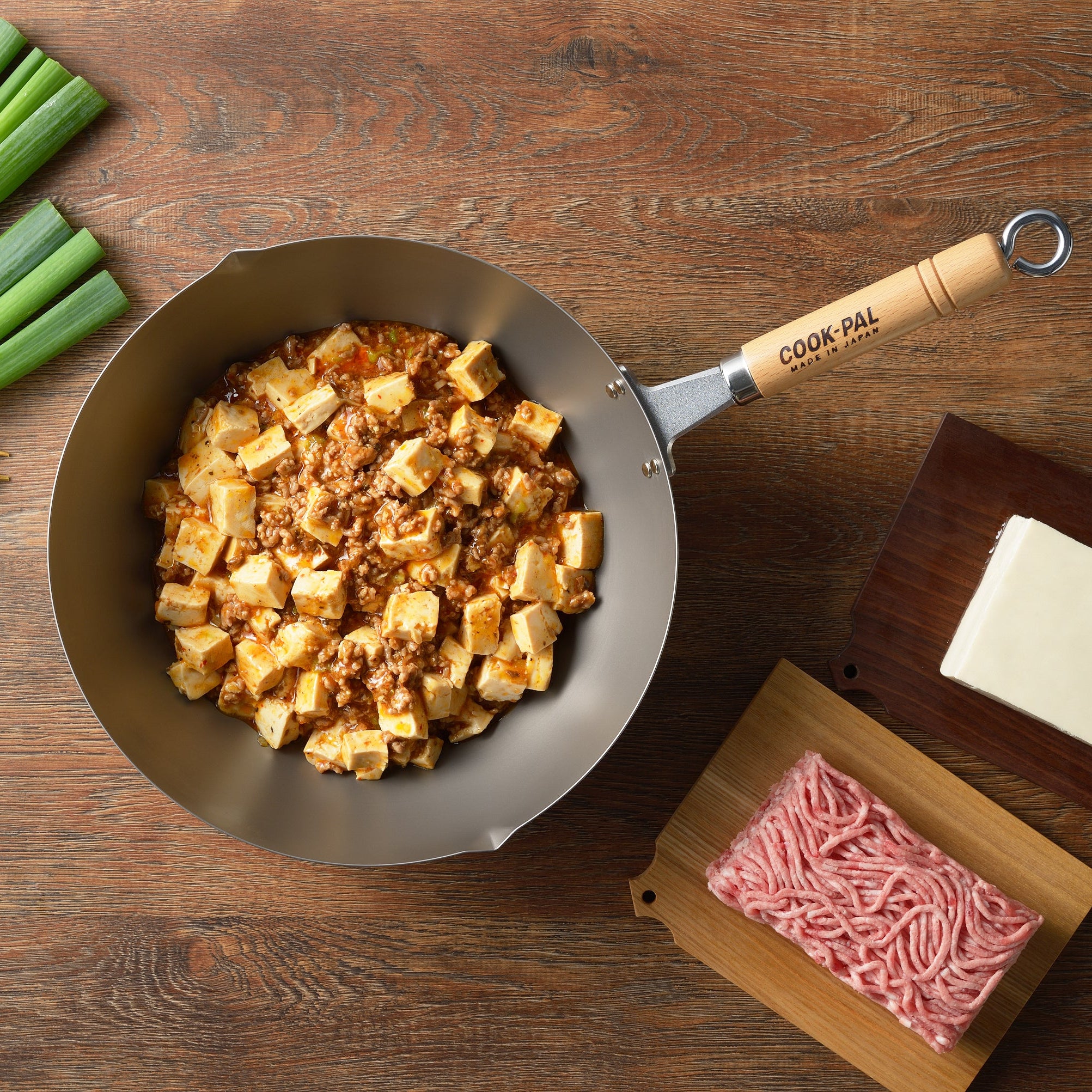Yoshikawa Cook-Pal Titanium Beijing Wok/Fry Pan